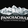 Panchachuli Oversize hoodie - Black